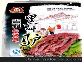 生鲜肉制品价格 生鲜肉制品批发 生鲜肉制品厂家