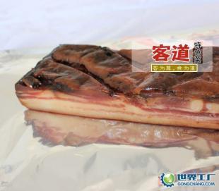 供应特色菜(肉制品加工厂)--火烘肉特色_食品、饮料_世界工厂网中国产品信息库