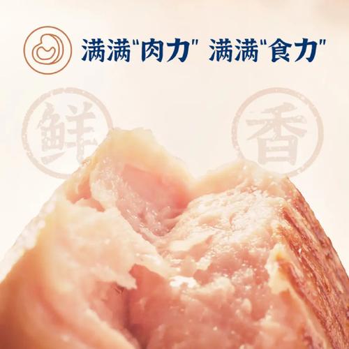 眉州东坡 低温午餐肉198g*5盒