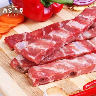 供港蔬菜、政府储备肉…新鲜食材“珠江速递”送到家!